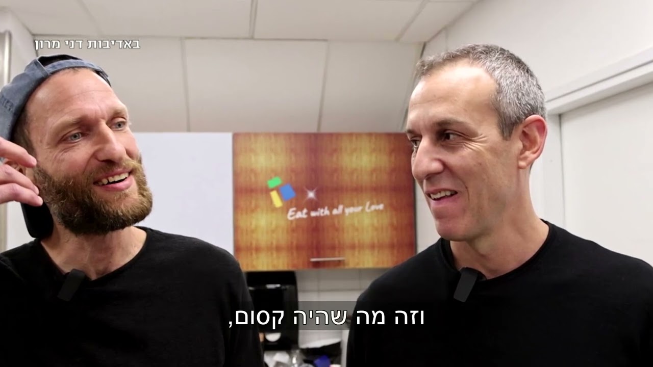 סערה בממלכה פרק 109   שכנר מארח את עודד קטש חלק ב