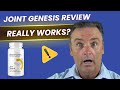 JOINT GENESIS REVIEWS - SCAM OR DOES IT WORK? JOINT GENESIS BIODINAMIX ((❌BE CAREFUL!❌))