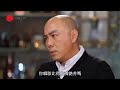 張衛健憶述TVB《西遊記》後剷光頭髮原因 由歌唱比賽冠軍轉型演員 源於與梅艷芳、草蜢、呂方比較 (星級會客室2015 #張衛健 訪問 中文字幕)