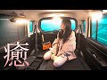 【車中泊女子】軽自動車で千葉の自然に癒される車中泊【新型ハスラー】