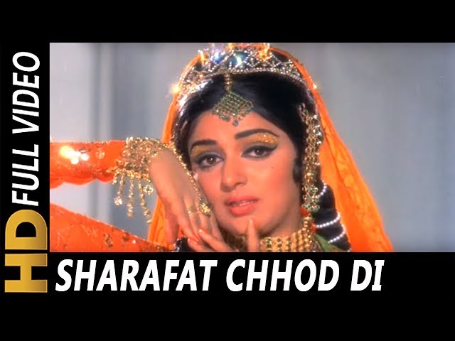 Sharafat Chhod Di Maine | Lata Mangeshkar | Sharafat 1970 Songs | Dharmendra, Hema Malini class=