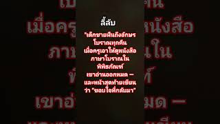 #shortvideos #lifeisbutadream #viralshort #ghost #whowillbemylifepartnerta #fypviral #horror #shortvideos #lifeisbutadream #viralshort #ghost #whowillbemylifepartnerta #fypviral #horror