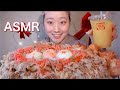 ASMR すき家キング牛丼 King Beef Bowl 쇠고기덮밥【咀嚼音/Mukbang/Eating Sounds】