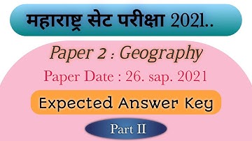 #Set Net Bhugol/26 Sep 2021 MH Set Exam Expected/ Answer key/ Geography/ part 2
