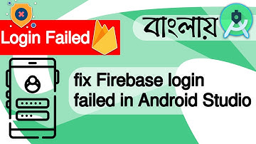 fix Firebase login failed | Android Studio | fix Google Sign In Failed