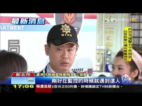 【TVBS】快還錢！討30萬債務　惡煞當街擄人凌虐