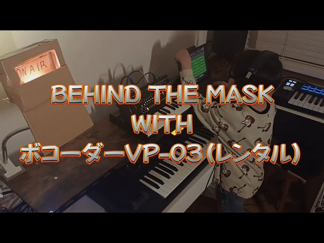 107)Behind the Mask／ビハインド・ザ・マスク【YMO／坂本龍一】Kawai