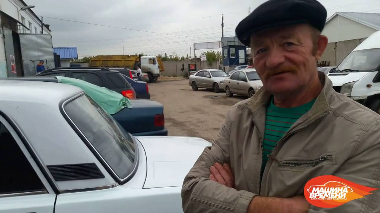 Комиссар жибер по машинам
