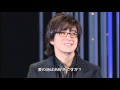 BYJ～永遠に愛するということは・・
