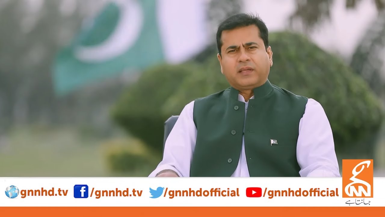 Message from Imran Khan on the occasion of Pakistan Day 23rd March, 2021