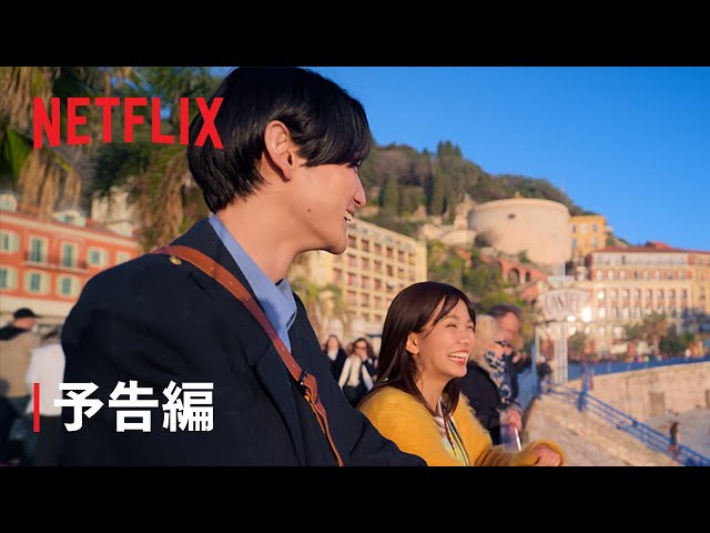 オフライン ラブNEW!アツシ / トウコ / ユウダイ