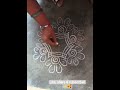 Simple rangoli design with side boarders!!✨🥰 #subscribemychannel #rangoli #followformore #muggulu