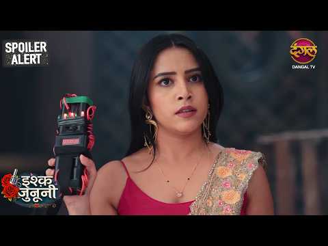 ईशानी ने खुद रची अपनी किडनैपिंग की साजिश | Ishq Junooni | Episode 227 | Sneak Peak