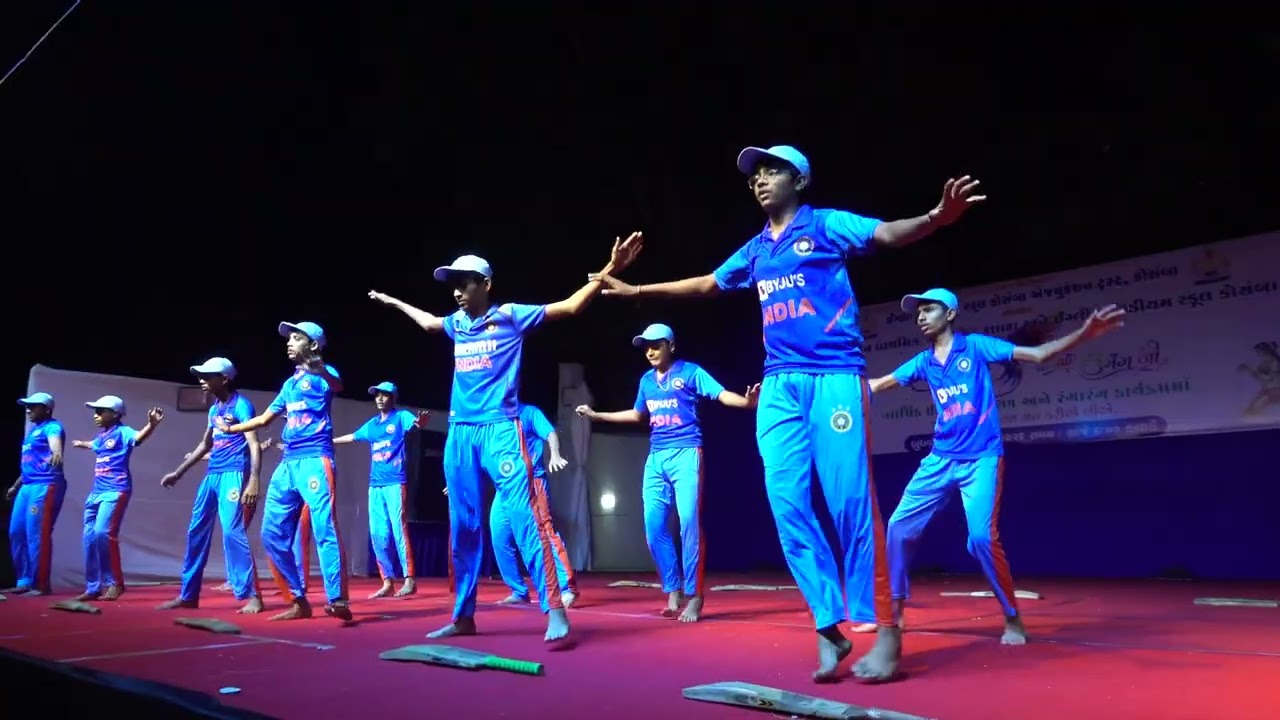 T-20 World cup winning story dance performance school annual function