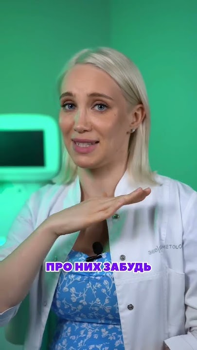 Как правильно давить прыщи? - YouTube