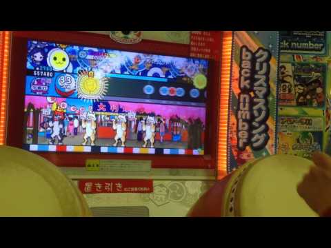 太鼓の達人 イエローver ワールズエンド・ダンスホール 【あべでた】