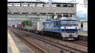 EF210-300番台貨物列車 2070レ 福川駅