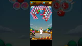 line Bubble2 ด่าน 1287