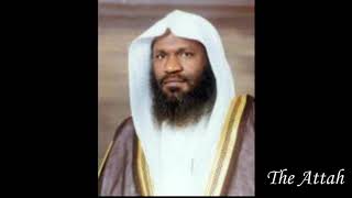 Sourate 8 Al Anfal ✿⊱╮Adel Al Kalbani