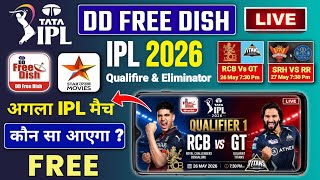 RCB Vs GT Qualifire 1 Live On DD FREE DISH | IPL 2026 Live DD FREE DISH | Star Utsav Movies Schedule