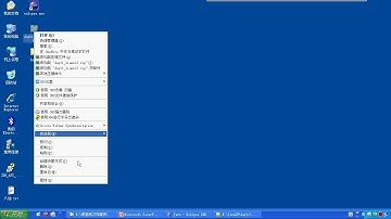 11 19 Java开发工具Eclipse开发中接收项目的注意事项