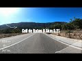Coll de Rates