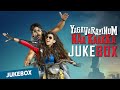 Yagavarayinum Naa Kaakka Full Songs | Aadhi | Nikki Galrani | Jukebox