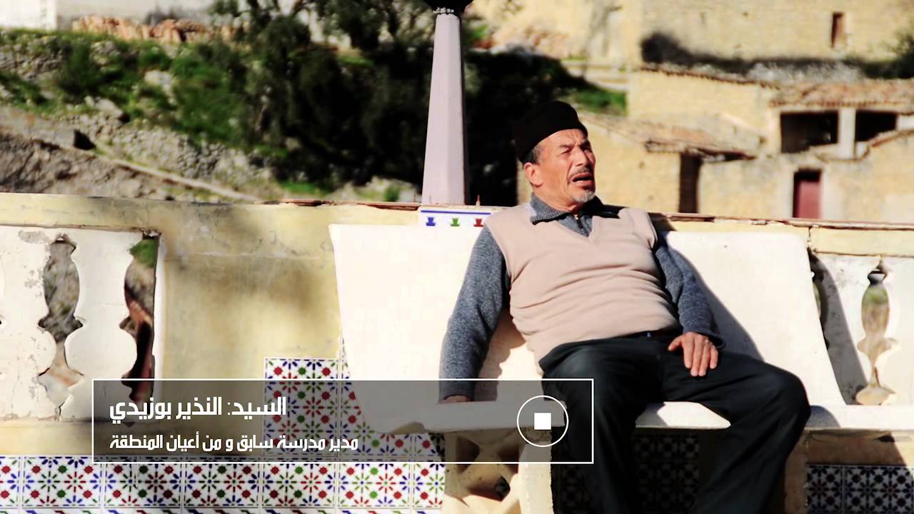 روبورتاج القليعة