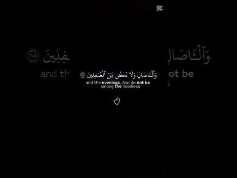 اكتب شي تؤجر عليه 