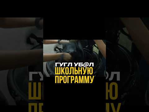 Google решил главную проблему обучения – и это меняет всё