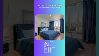 ملايات سرير العروسة
