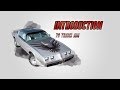 79 Trans Am 10th Anniversary Restoration Introduction