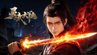 Download Lagu ⚡EP01-120  武魂沉寂遇天书传承，辰天觉醒九龙血脉，横扫天骄问鼎帝境！# 灵武大陆【Spiritual Martial Continent】 MP3