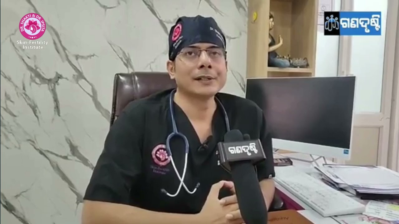 Successful World Cancer Day Awareness Camp at Skin Fertility Institute, Bargarh!