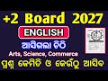 chse class 12 english syllabus and question pattern 2027 | +2 board exam 2027 syllabus