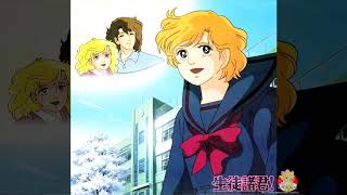 Seito Shokun (Drama Version) Opening in Thai