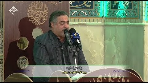 آل عمران 138 ~ 148 # تلاوة خاشعة وصوت شجي #القارئ أحمد أبو القاسمي