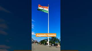 Jain hind | Independence day  | Jugaadu Raasta