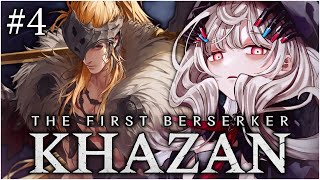 【THE FIRST BERSERKER: KHAZAN】Volbaino boss time !!!【NIJISANJI EN | Reimu Endou】