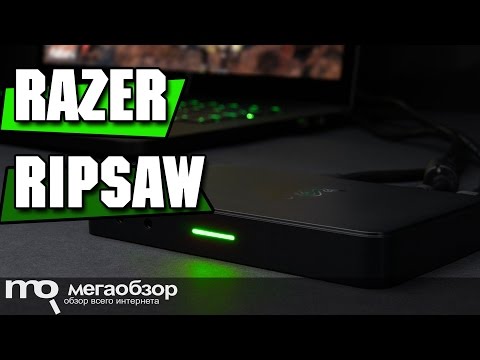 Razer Ripsaw обзор карты захвата