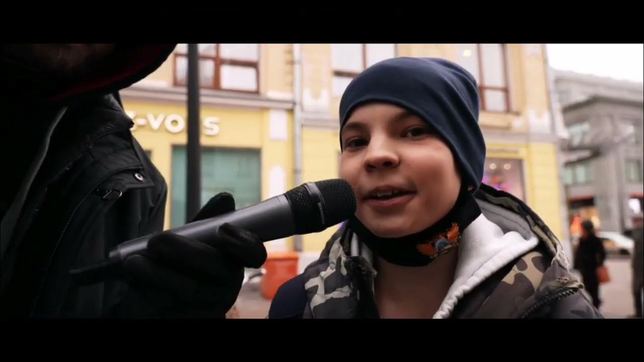Монгерштерн фристайл
