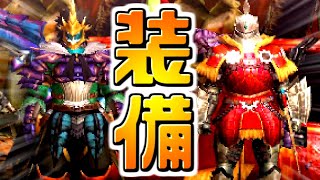 モンスターハンター4G mqdefault.jpg