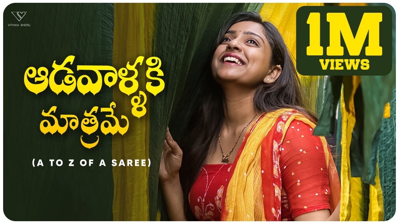 Explore The Unexplored | Vithika Sheru | Love For Sarees | Indian Fashion | EP - 65