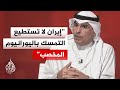دلالات التباين بين خطاب الخارجية والمؤسسة العسكرية في إيران