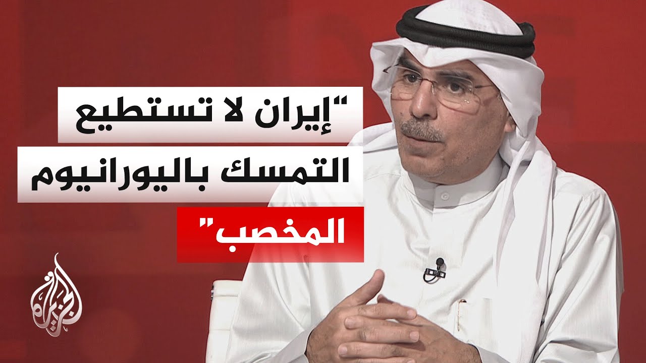 ������ ������� ��� ���� �������� �������� �������� �� �����
 - نشر قبل 18 دقيقة