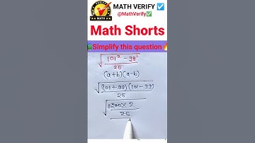 Simplification Question🔥📚💯 | #maths #mathstricks #mathtrick #mathverify #shorts #trend #viral #how