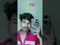 #shorts #shortsfeed #viral