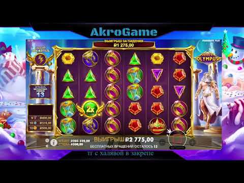 Découvrez le Hidden Jack Casino - Jouez en Ligne en Toute Sécurité en France