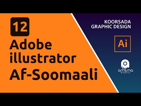 12 Adobe illustrator | Af-Soomaali