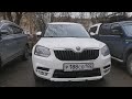 Машины за 1 миллион #1 Skoda Yeti Чешский Некитаец !